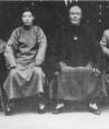 Yang Chengfu mit Sohn Yang Zhenming
