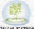 Qualit�tssiegel Deutschland Qigong Vereine Tai Chi Vereine