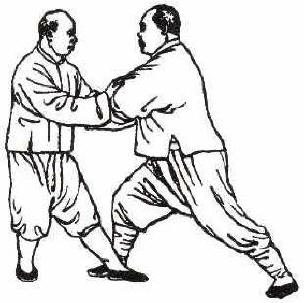 Push Hands Pushhands Tuishou Tui Shou