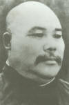 Yang Chengfu 1881-1936