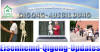 Eisenhemd-Qigong Ironshirt Updates Dr. Stephan Langhoff
